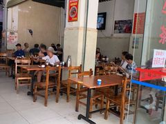 大堂-恒兴发茶店(水巷口店)