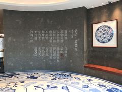-上海观复博物馆
