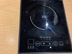 -博多舍楽(金利来店)