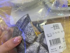 -七叔是岛民(大学城gogo新天地店)