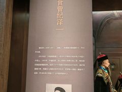 -霍尔果斯国门景区