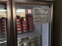 -老伴豆花(麦士威熟食中心店)