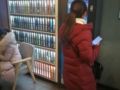 -瑞幸咖啡(1+1大厦店)