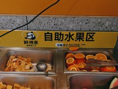 -醉得意·家常菜(二七路店)