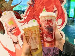 -奈雪的茶(正弘城PRO+店)