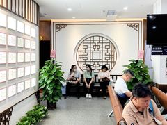 -深圳安仁堂中医·推拿按摩·肩颈调理