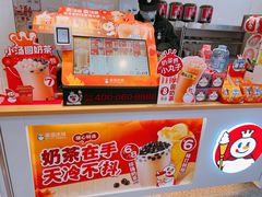 -蜜雪冰城(大智路店)