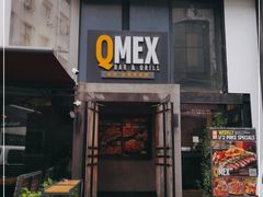 门面-Q MEX 库迈墨西哥餐吧(三里屯店)