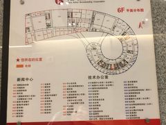 -安徽广播电视台