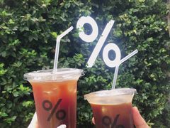 -% Arabica阿拉比卡咖啡(武康路店)