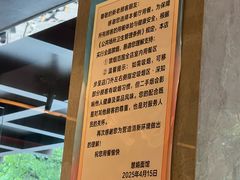 -慧娟面馆·餐厅(望江路店)