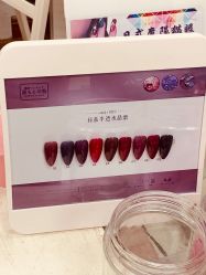 -吉吉靓甲美睫
