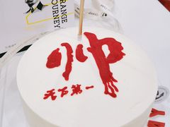 -翠清酒家(万丰路店)