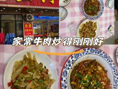 -三只鸟本地特色菜馆(上饶总店)