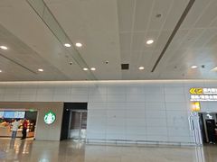 -星巴克(浦东机场T2到达店)