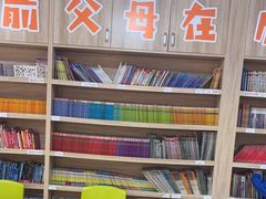 -安妮花英语·少儿·原版阅读(青岛远洋中心馆店)