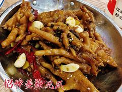 -江城燕子大排档(江汉路步行街店)