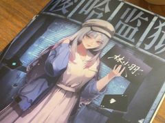 -剧狐剧本杀·月球探案馆(人民广场1号店)