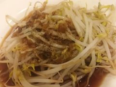 豆芽菜-阿水狮猪脚大王(台中公园店)
