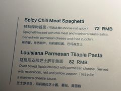 -Magnet磁食(愚园路店)