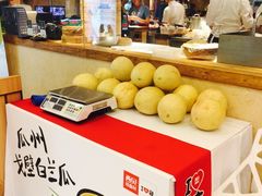 -西贝(上海我格广场店)