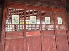 -天一阁博物院
