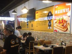 -味之绝热血美蛙鱼火锅(中坝店)