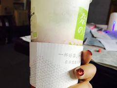 霸气芝士草莓-奈雪的茶(时代天街店)