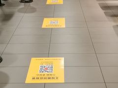 -麦当劳(杭州萧山京港国际店)