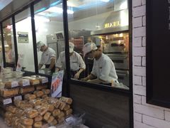 门面-幸福西饼面包茶饮(车公庙店)