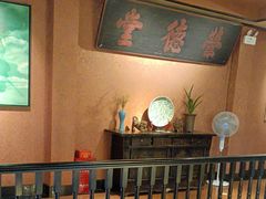 -翠园十八号庭院餐厅