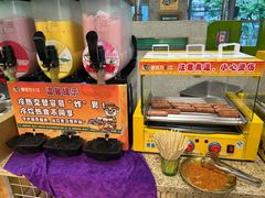 -曾百万小炉小串自助烧烤(高新店)