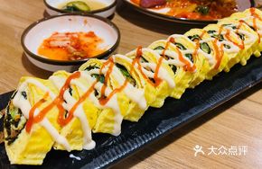 Jin's Egg Roll
