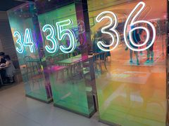 -卡朋西餐(悦汇城店)