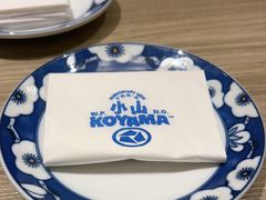 -小山日本料理(兴业太古汇店)