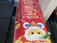 -梅纳·钢琴声乐架子鼓Mena Music(双井店)