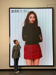 -瞳摄影写真旗舰店