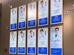 -深圳尔睦丽沙口腔门诊部(丽沙花都店)