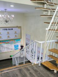 -天津健丽·去眼袋医疗美容机构