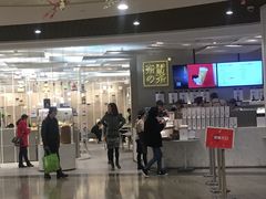 门面-奈雪的茶(市百一店)