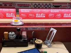 -万岁寿司(万国店)