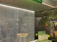 -绿茶餐厅(广州嘉裕太阳城店)