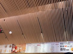 -山崎面包(苏州中心店)