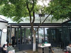 -食膳公园包子铺(烈士公园店)