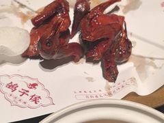 -鸽子侯·家宴·平价海鲜(绿地店)