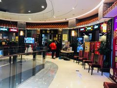 等位区-点都德(千灯湖环宇城店)
