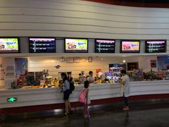-首都电影院(金融街店 杜比全景声)