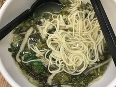 -翡翠拉面小笼包(机场DFS店)