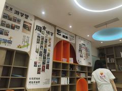 -艺年级儿童语言艺术中心(冉家坝爱融荟城店)