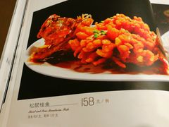 -新开元大酒店(杭州大关店)